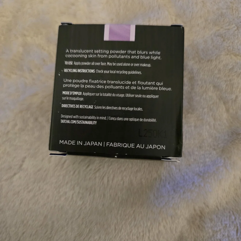 Tatcha The Silk Powder – Protective Setting Powder (7g / 0.25 oz) — Travel Size